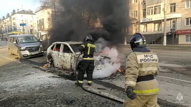 Белгород е в дим: С десетки дронове и ракети Украйна отвърна на руския удар