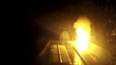 Корабът който е собственост на датската компания Мерск и който