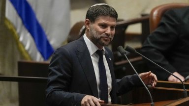 Агенцията отбелязва че изказванията на министъра на финансите Бецалел Смотрич