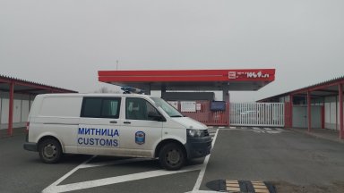 Мярката е предприета В изпълнение на Закона за контрол по прилагане