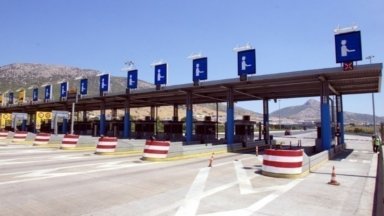 След преговори на гръцкото Министерство на инфраструктурата и концесионерите беше