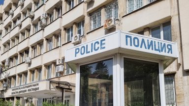 Около 2 00 ч на 1 януари в полицията е получен