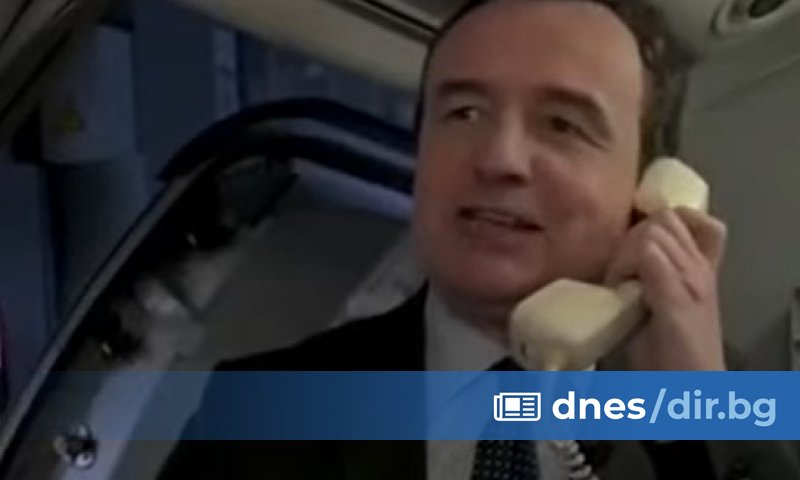 Докато пътуващите се готвеха да потеглят вече без визи към