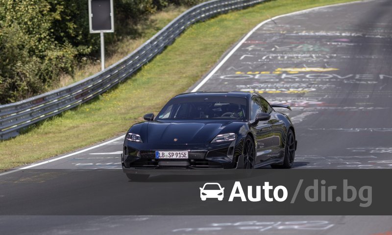 Photo of La Porsche Taycan établit un nouveau record avec un temps de 7:07,55 minutes au Nürburgring.