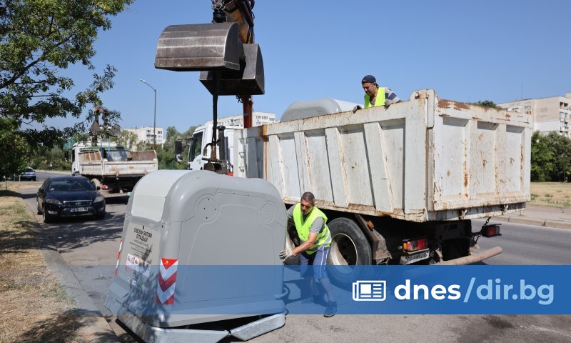 Те определиха това като панически опит за замаскиране на скандалите,