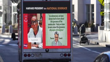 С натежало сърце но с дълбока любов към Харвард пиша