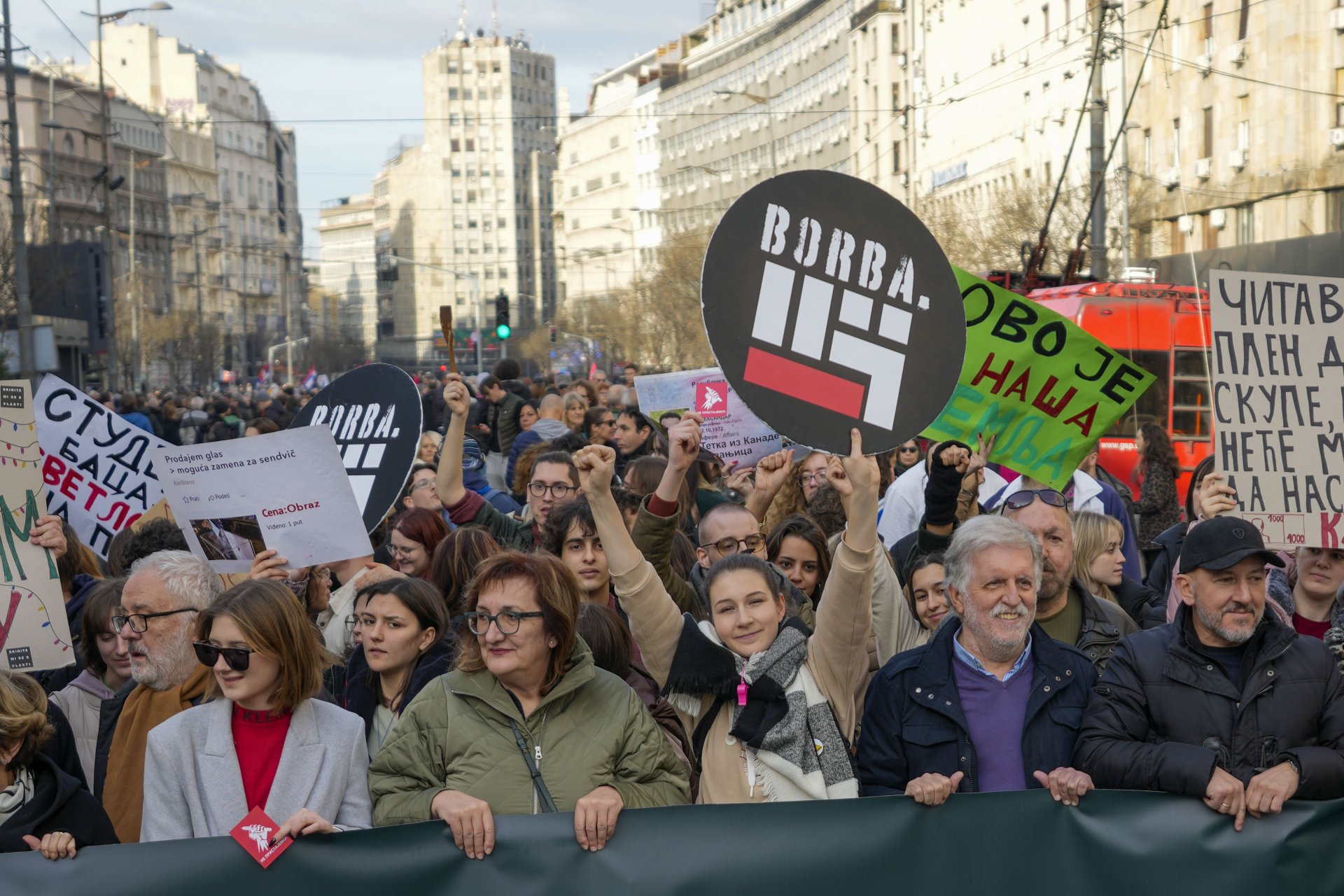 Протестът в центъра на Белград на 30 декември 2023 г. събра хиляди хора