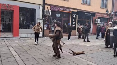 Община Разлог изразява своята позиция че хората в Разлог не