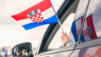 Хърватия година по-късно: Какво се случи след присъединяването към Шенген и еврозоната