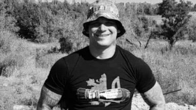 Светослав Славков е на 31 години Известен е в българските