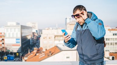 не ви разбрах душица ама ако искаш от тука