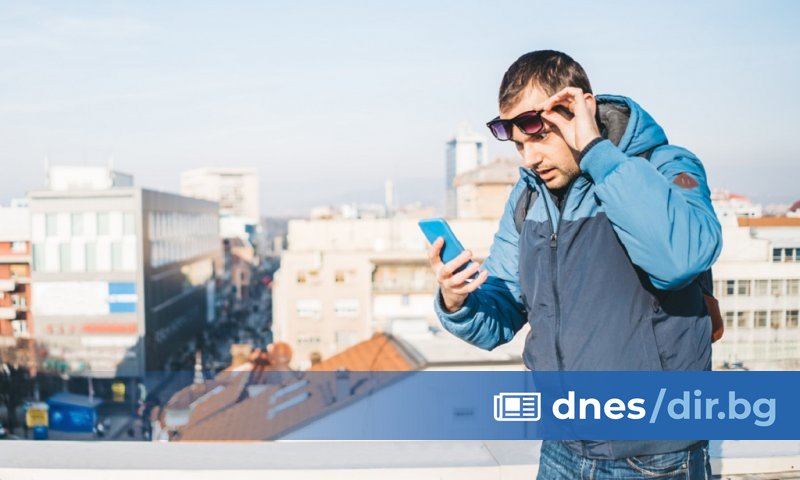 ... не ви разбрах душица ама ако искаш от тука