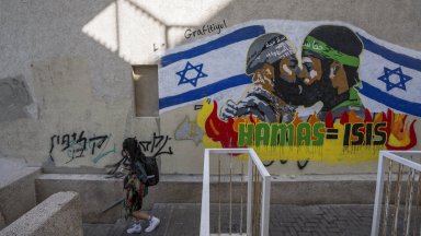 ИДИЛ е отговорна и за двете експлозии при които бяха