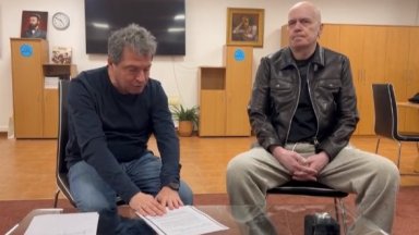 Йорданов обясни че това е същият документ който показа и