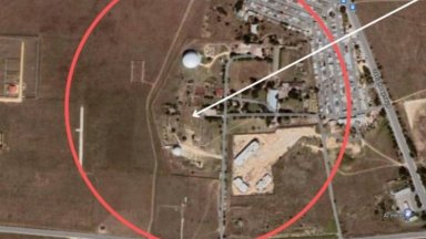 Благодаря на пилотите от военновъздушните сили и на всички които