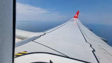 Авиационните власти на САЩ временно спряха полетите със 171 самолета