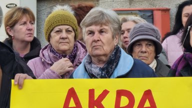 Протест в Черноморец: Дават им селски земи в замяна на техни на брега на морето