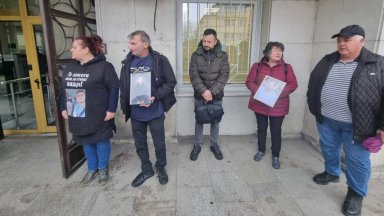 Апелативният съд във Велико Търново не даде ход на делото за катастрофата край село Български извор