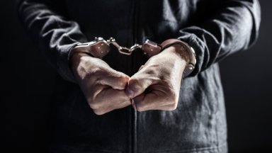 Пожарът стана на 5 срещу 6 януари тази година чрез