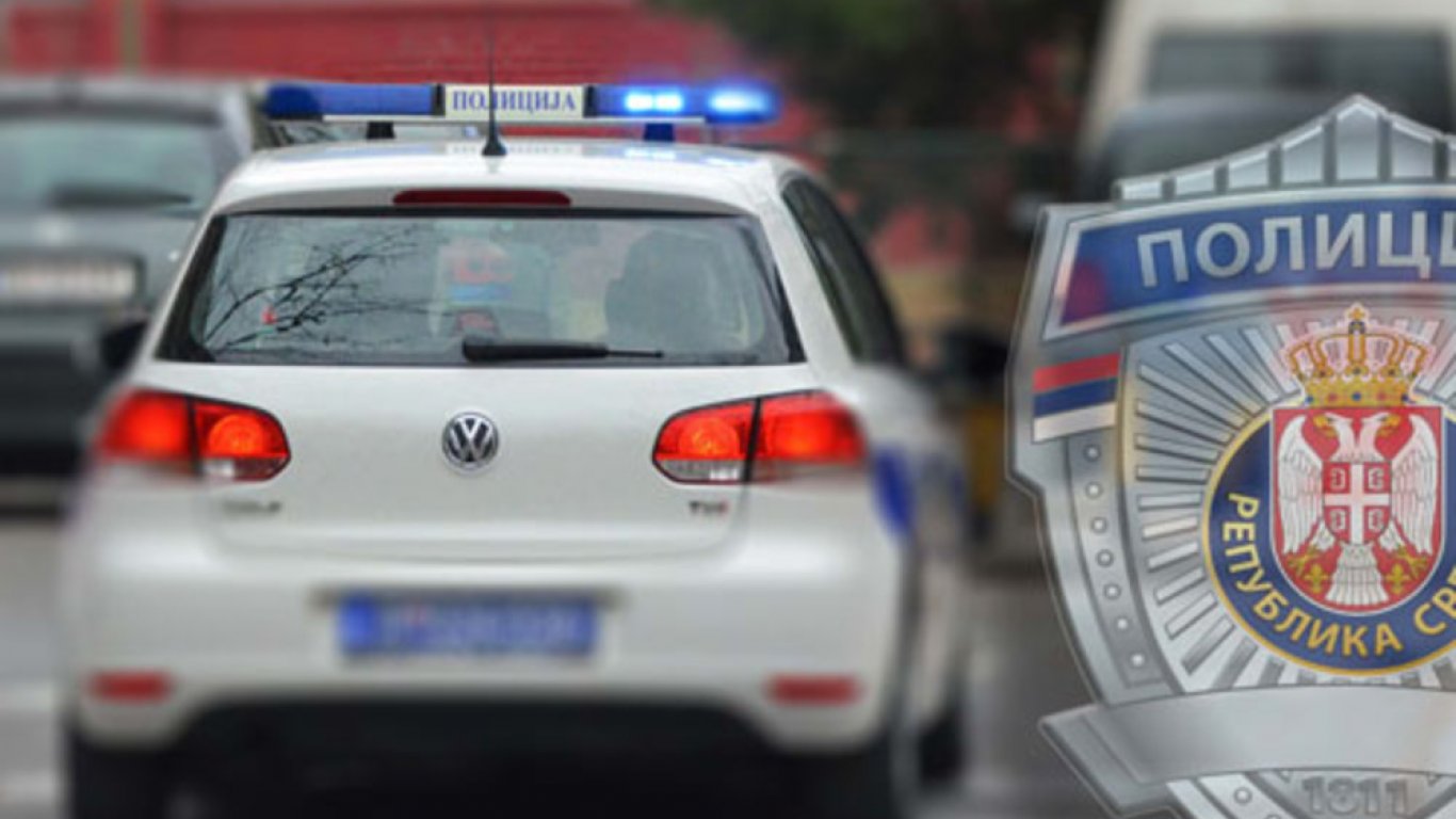 Сръбската полиция арестува българин с над 42 кг. наркотици