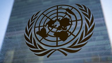 Протестите бяха организирани от еврейски групи в САЩ включително Еврейски