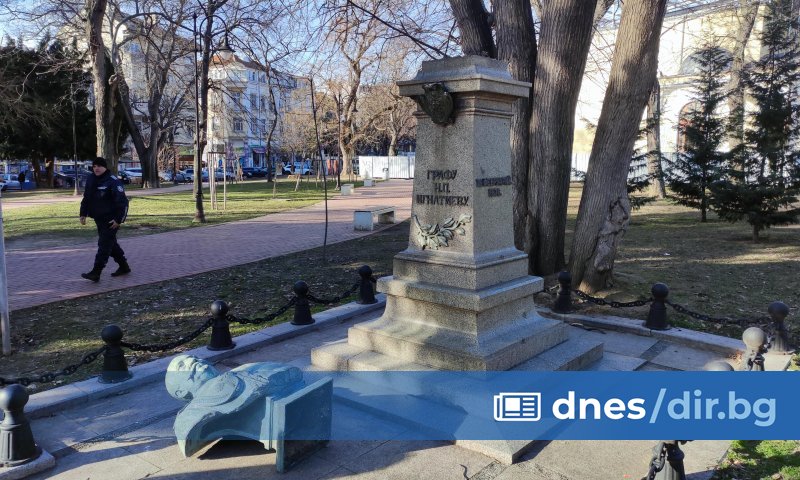 Мъжът е арестуван за 24 часа. По случая е образувано