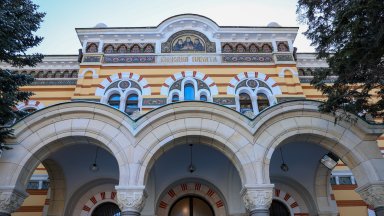 Днес Светият Синод трябваше да избере кой да бъде новият