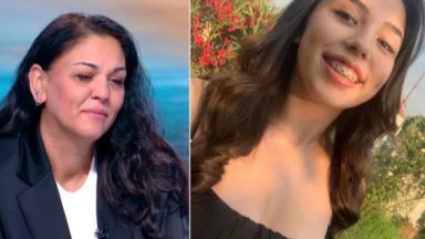 Тя определя обвиненията срещу нея че търси постигане на лични