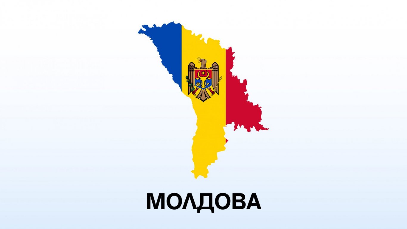 Русия връчи протестна нота на молдовския посланик за недружелюбни действия на неговата страна
