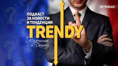 Той вече е доста популярен Открит гей Участник в протести