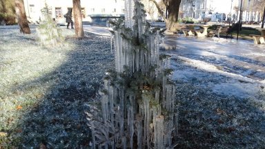 Снимка Скрийншот от Фейсбук страницата Русе В случая обаче не