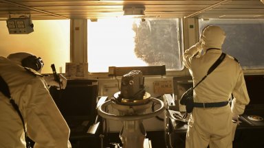 Този удар беше извършен от американския кораб Карни Carney DDG