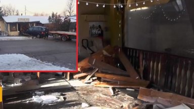 Инцидентът е станал около 3 50 ч след полунощ в четвъртък