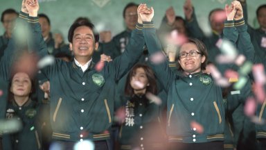 Тайван избра лидера на управляващите Лай Цинде, опозицията призна  загубата си