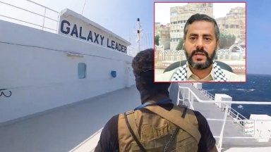 Йеменските сили се отнасят добре с пленения екипаж Има снимани