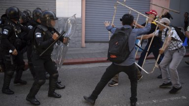 Сесията на която новият държавен глава трябваше да положи клетва