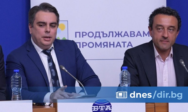 Според наблюдаващия прокурор от сигнала не може да се стигне