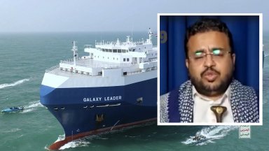 Нямаме проблем с България или която и да е друга