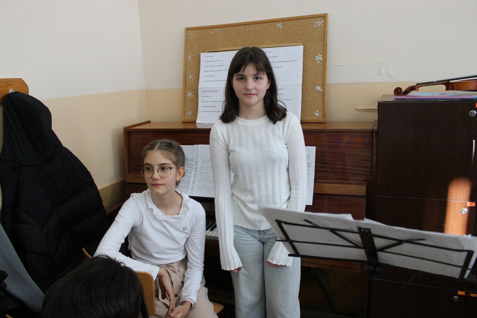 Калина и Ана Младенови 