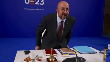 Говорителят е пояснил че лекар е наредил на Мишел да