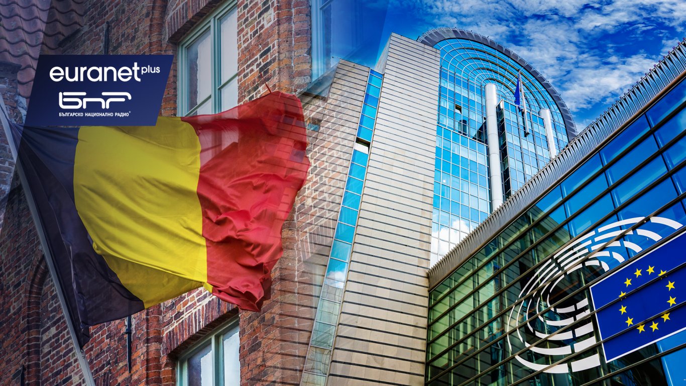Белгийското председателство: "Финалният спринт" преди евровота и неочакваният обрат с председателя на Съвета Шарл Мишел