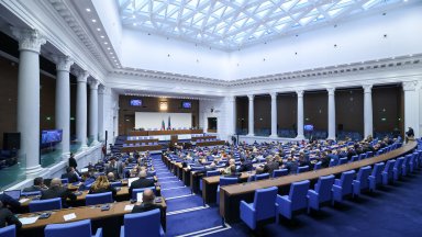С внесените от парламентарната група ПГ на Има такъв народ