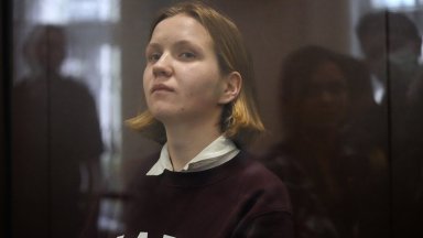 Трепова бе обвинена в извършване на терористична атака незаконен трафик