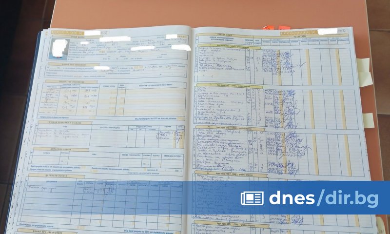 Le ministère de l'Éducation et de la Culture a découvert des dizaines de violations à l'Université de Géorgie du Sud après un rapport faisant état de faux diplômes et diplômes. Le ministère de l'Éducation et de la Culture a découvert des dizaines de violations à l'Université de Géorgie du Sud après un rapport faisant état de faux diplômes et diplômes.