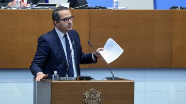 Целта на нашия законопроект е да създаде публичен регистър за