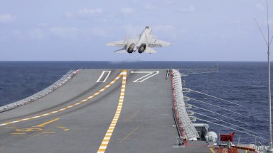 Според Пекин потенциалната заплаха се крие във факта че Република