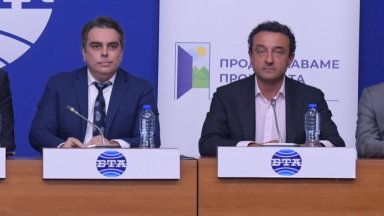 Според медийните разкрития дружество СТВ Консултинг принадлежало някога на Асен