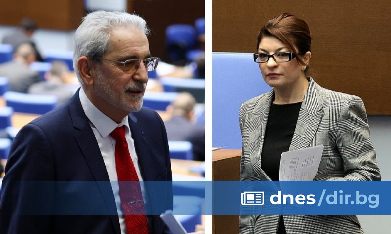 Те ще положат клетва в присъствието на председателя на Народното