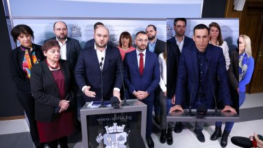 Целият Столичен общински съвет СОС бяхме поканени от кмета на