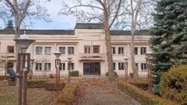 Във вторник специална комисия е направила оглед на състоянието ѝ